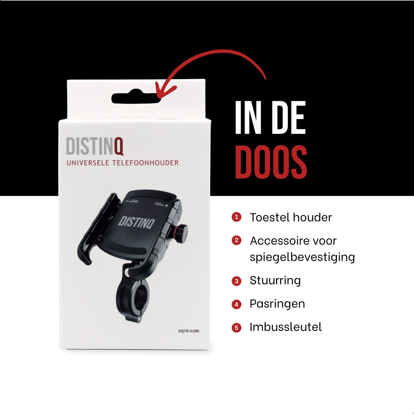 DistinQ Phone holder for bicycle and motorcycle 360°-7