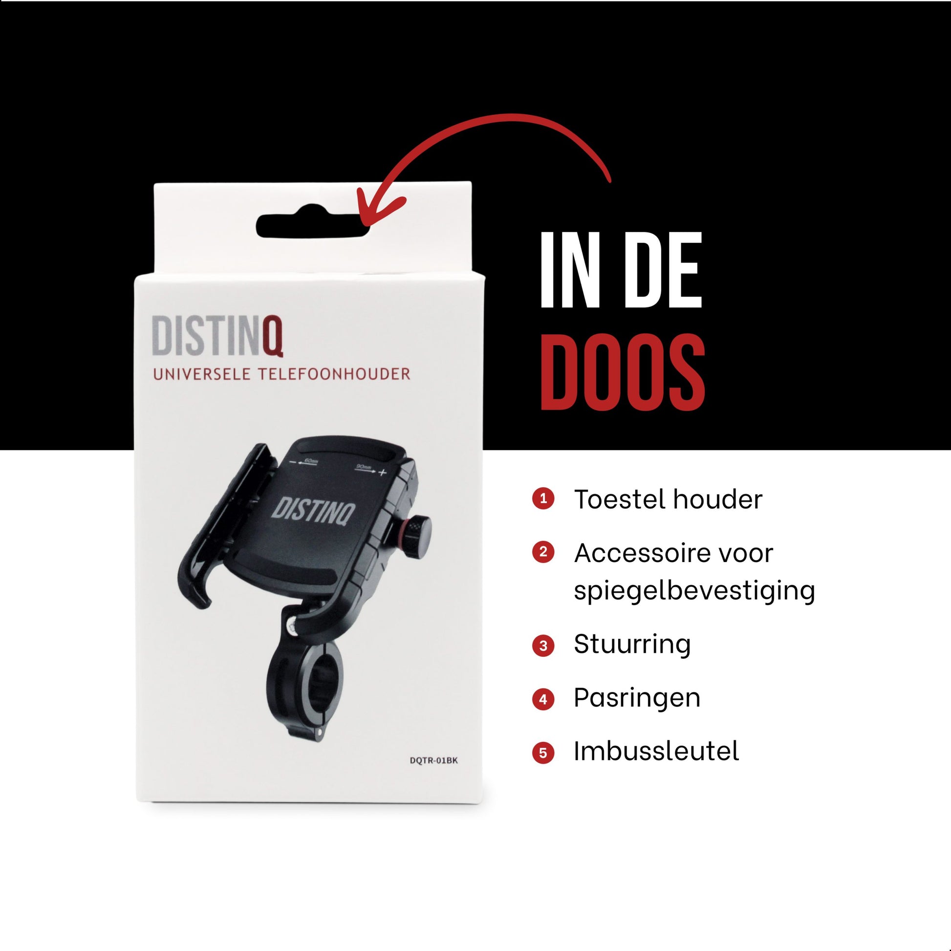 DistinQ Phone holder for bicycle and motorcycle 360°-7