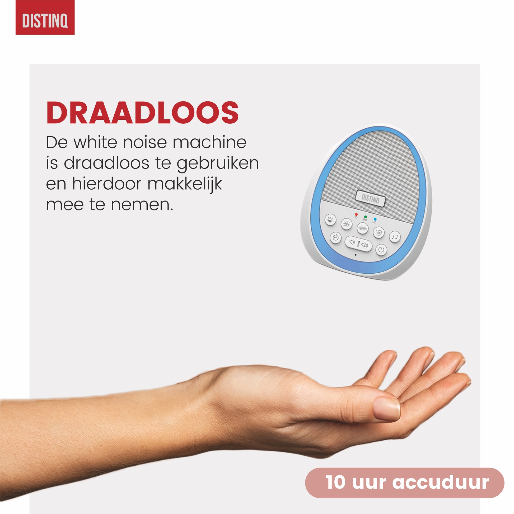 DistinQ white noise eitje 2